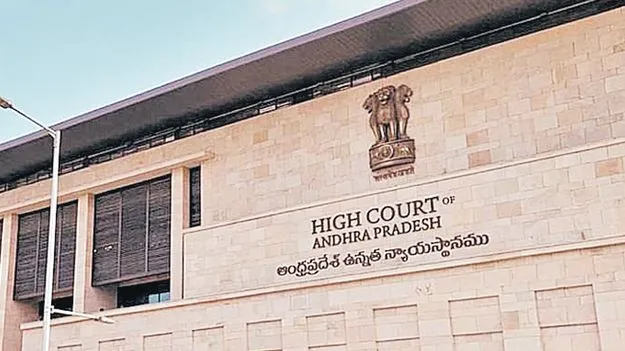 పవన్‌పై ఫిర్యాదు చేసేందుకు పీపీకి ఏం అధికారం ఉంది?