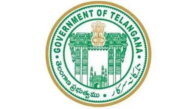 ఈహెచ్‌ఎస్ ట్రస్టీ బోర్డు పునర్వ్యవస్థీకరణ