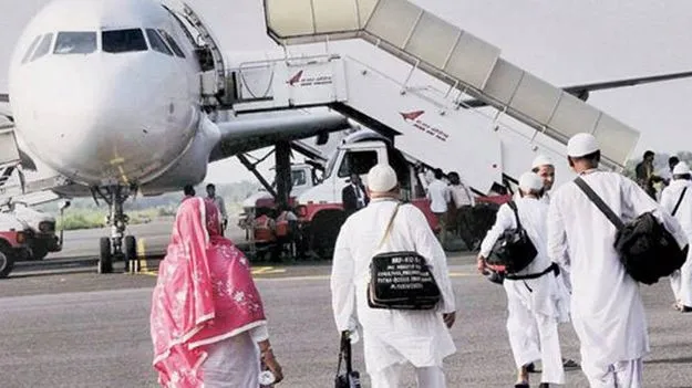 హజ్‌యాత్రకు బయల్దేరిన మరో 185 మంది