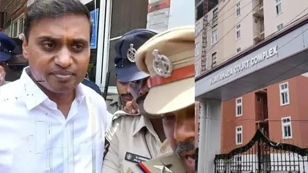 మిథున్‌రెడ్డి బెయిల్‌ షరతులు సడలింపు