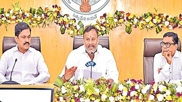 ‘స్త్రీశక్తి’తో 73.62 కోట్ల  ఉచిత ప్రయాణాలు