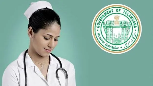 నర్సింగ్‌కు కేరాఫ్‌గా తెలంగాణ