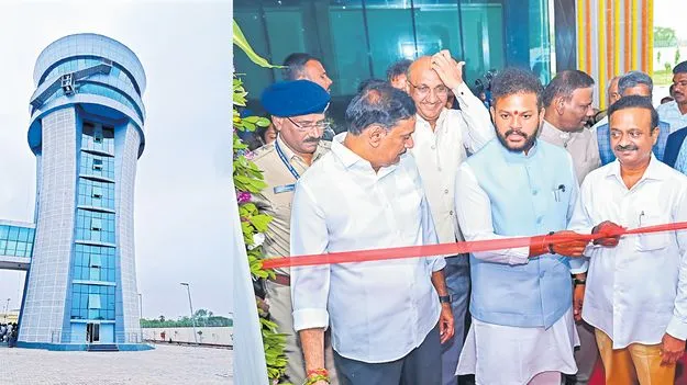 గన్నవరం విమానాశ్రయంలో ఏటీసీ టవర్‌ ప్రారంభంGannavaram Airport Gets New ATC Tower, Vijayawada Varanasi Flight Service to Start August 13