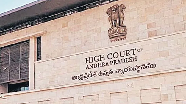 అక్రమార్జనకు అన్ని విధాలా అండ