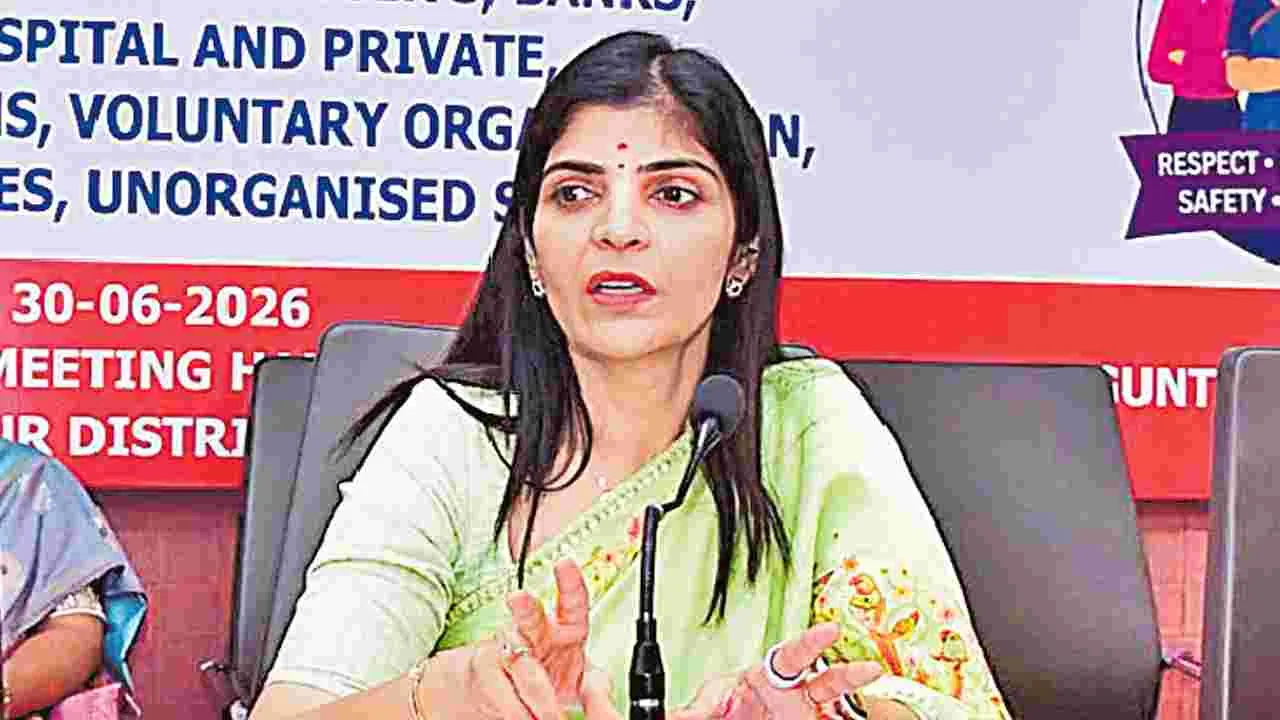 మహిళలను కించపరిచే వ్యాఖ్యలను కట్టడి చేయాలి