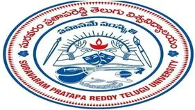 తెలుగు విశ్వవిద్యాలయం ప్రవేశ పరీక్షల షెడ్యూల్‌ విడుదల
