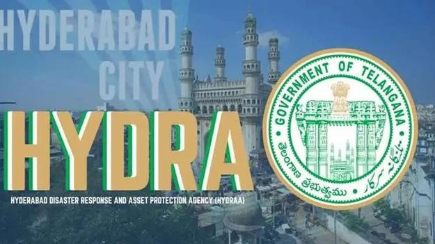 హైడ్రాకు రూ.72 కోట్లు