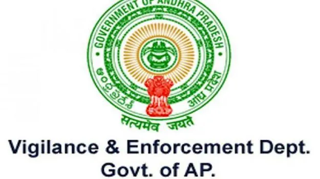 పౌరసరఫరాల శాఖలో విజిలెన్స్‌ కమిటీ!