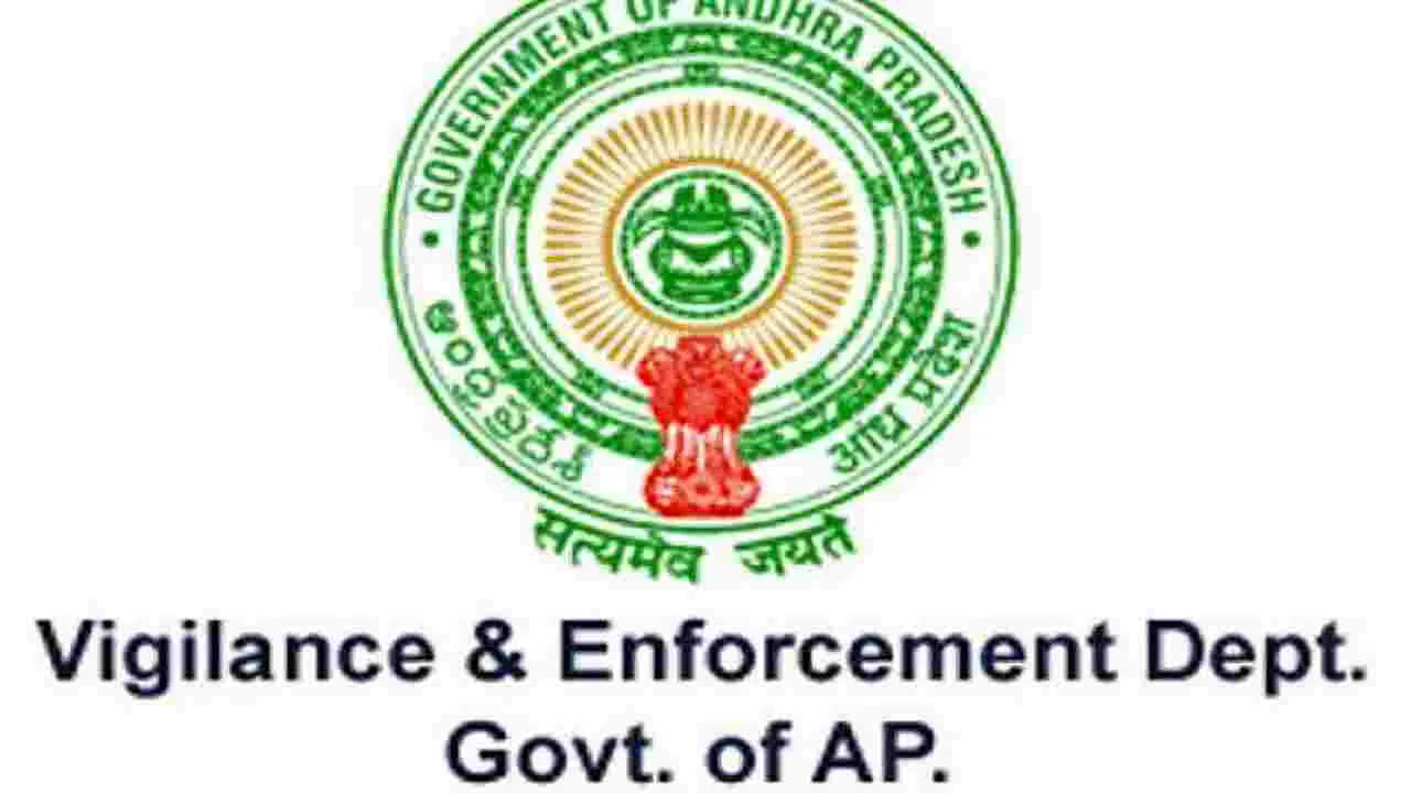 పౌరసరఫరాల శాఖలో విజిలెన్స్‌ కమిటీ!