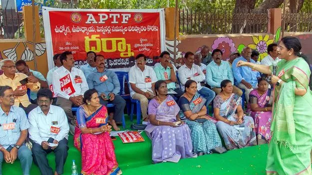 ఇప్పుడైనా రిలీవ్‌ చేసి న్యాయం చేయండి: ఏపీటీఎఫ్‌ 