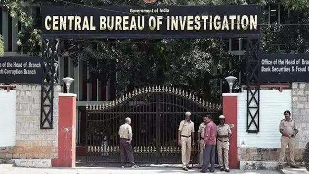 సీబీఐ దర్యాప్తునకు మాదిగ ఎడ్యుకేషనల్‌ ట్రస్ట్‌ డిమాండ్‌
