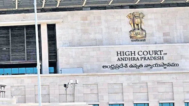 వారు రేషన్‌ డీలర్‌గా కొనసాగరాదు 