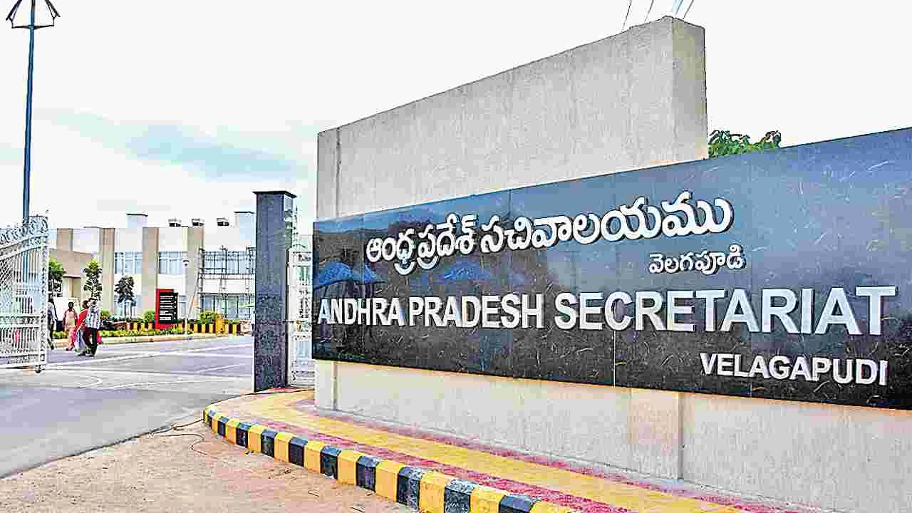 నేడు ఎంఈఆర్‌పై కీలక సమావేశం