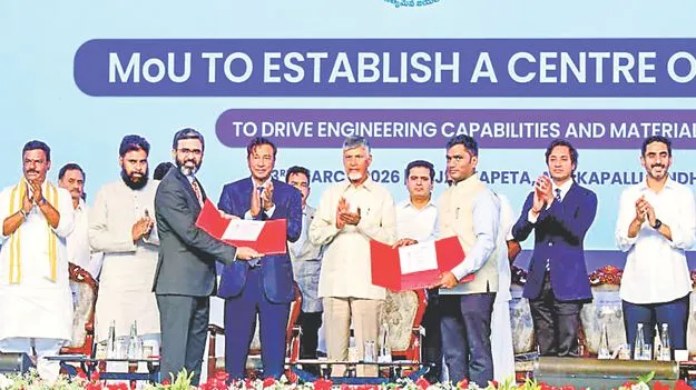 నైపుణ్యాభివృద్ధి, సెంటర్‌ ఆఫ్‌ ఎక్స్‌లెన్స్‌ ఏర్పాటుకు ఎంవోయూ