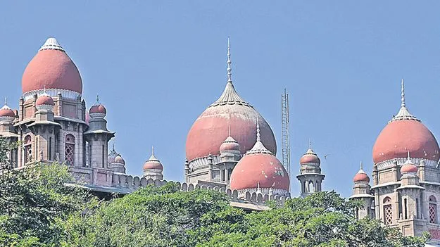 సైన్యాన్ని దించండి