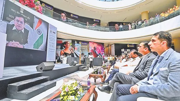 లాజిస్టిక్స్‌ హబ్‌గా విశాఖ వినియోగంలో లేని భూములపై దృష్టి