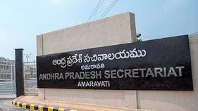 ‘సర్‌ ’ పై నేడు సచివాలయంలో ప్రత్యేక శిబిరం