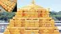 నాణ్యత ‘రివర్స్‌’