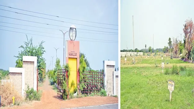 మాచినేని ‘రియల్‌’ మోసాలు