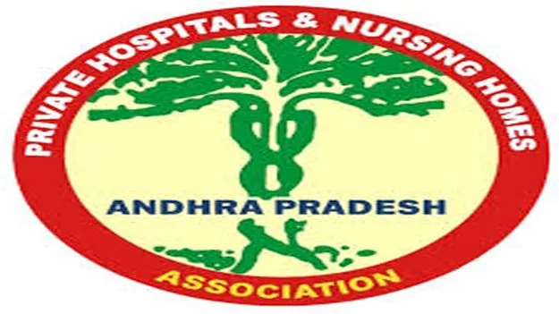 ‘అప్నా’ నూతన కార్యవర్గం 