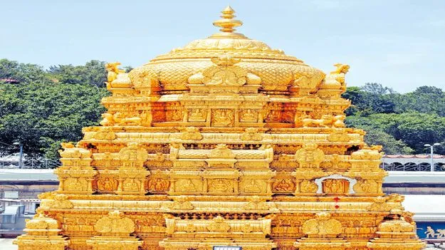 నిత్య హారతులకూ నియమం!