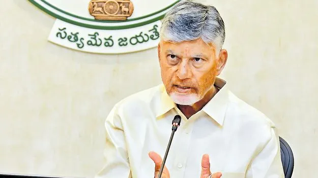 థాంక్యూ.. సీఎం సార్‌