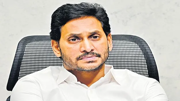 మూడు నగరాల్లో జగన్‌ క్యాంప్‌