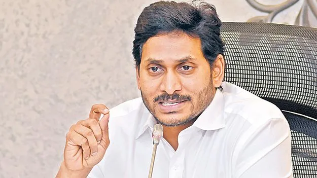 ‘సో కాల్డ్‌ రాజధాని’
