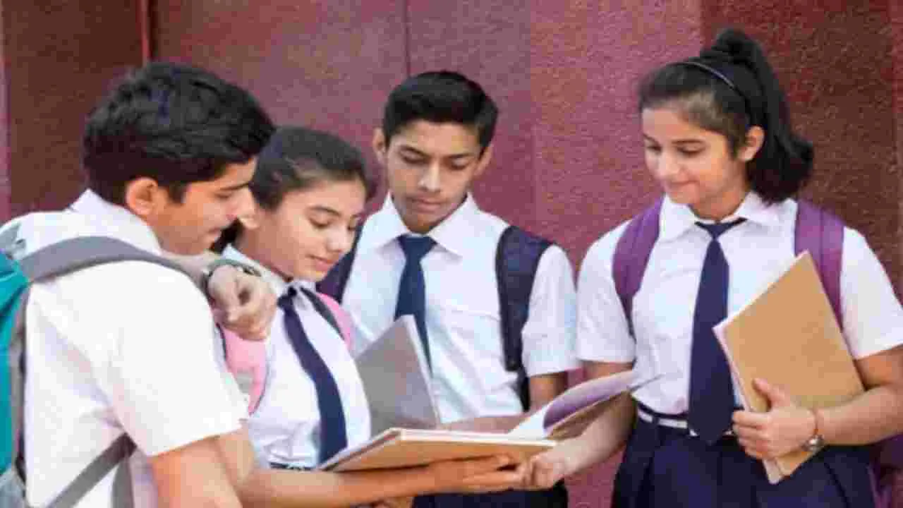 టెన్త్‌ సోషల్‌ సిలబస్‌ తగ్గింపు