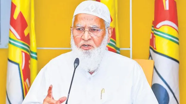 టీడీపీ హయాంలోనే హజ్‌కమిటీకి స్వేచ్ఛ: షరీఫ్‌