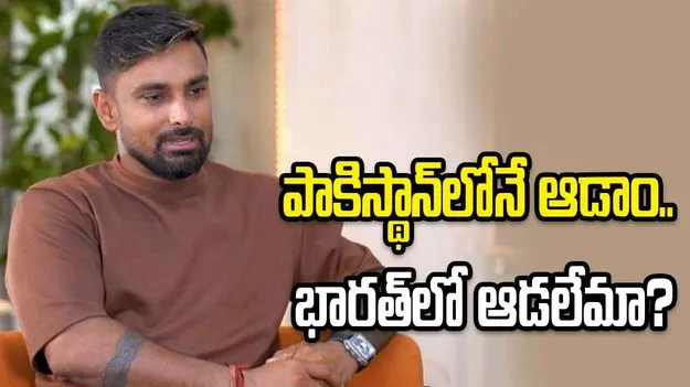 పాకిస్థాన్‌లోనే ఆడాం.. భారత్‌లో ఆడలేమా?: లిటన్ దాస్