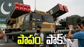 పాపం పాకిస్థాన్.. భారత్‌లో లేని ఎయిర్‌బేస్‌లపై దాడులు చేసిందట..