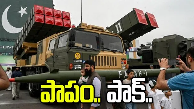 పాపం పాకిస్థాన్.. భారత్‌లో లేని ఎయిర్‌బేస్‌లపై దాడులు చేసిందట..