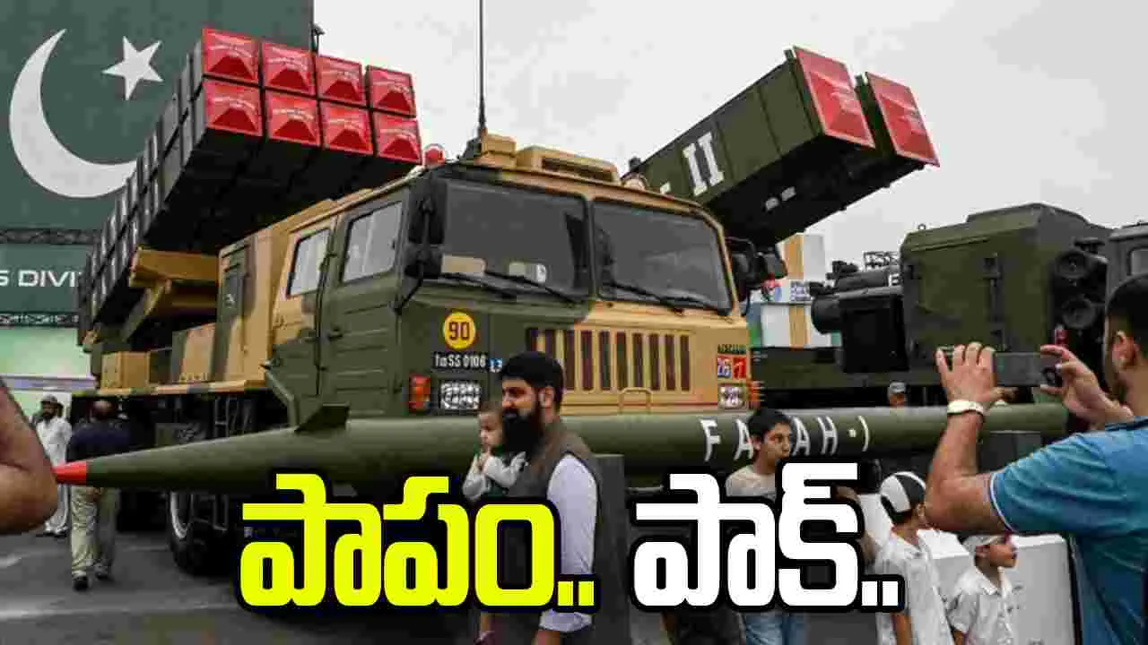 పాపం పాకిస్థాన్.. భారత్‌లో లేని ఎయిర్‌బేస్‌లపై దాడులు చేసిందట..