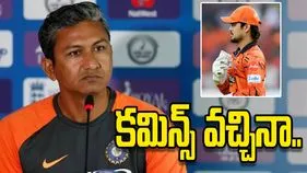 ప్యాట్ కమిన్స్ తిరిగొచ్చినా.. ఇషాన్ కిషనే కెప్టెన్‌గా ఉండాలి: సంజయ్ బంగర్