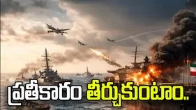 త్వరలోనే ప్రతీకారం తీర్చుకుంటాం.. అమెరికాకు ఇరాన్ వార్నింగ్..