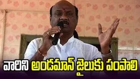 గంజాయి విక్రేతల వివరాలు నేనిస్తా.. అరెస్టు చేయండి: స్పీకర్ అయ్యన్నపాత్రుడు 