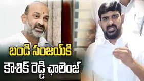 కేటీఆర్‌ను విమర్శించే స్థాయి బండి సంజయ్‌కి లేదు: ఎమ్మెల్యే కౌశిక్ రెడ్డి