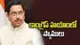 కాంగ్రెస్ హయాంలో స్కాములు.. మోదీ హయాంలో అభివృద్ధి: ప్రహ్లాద్ జోషి