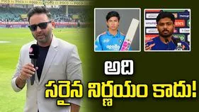 వైభవ్ కోసం సంజును పక్కన పెట్టడం సరైన నిర్ణయం కాదు: పార్థివ్ పటేల్