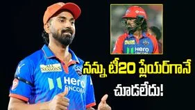 ‘టెస్టు ప్లేయర్’ అనే ముద్రను చెరిపేసుకోవడం గర్వంగా ఉంది: కేఎల్ రాహుల్