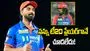 ‘టెస్టు ప్లేయర్’ అనే ముద్రను చెరిపేసుకోవడం గర్వంగా ఉంది: కేఎల్ రాహుల్