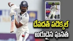 అరుదైన ఘనత.. రాహుల్ ద్రవిడ్ సరసన దేవదత్ పడిక్కల్