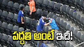 జపాన్ జనాల పద్ధతే వేరు.. ప్రపంచం ఫిదా