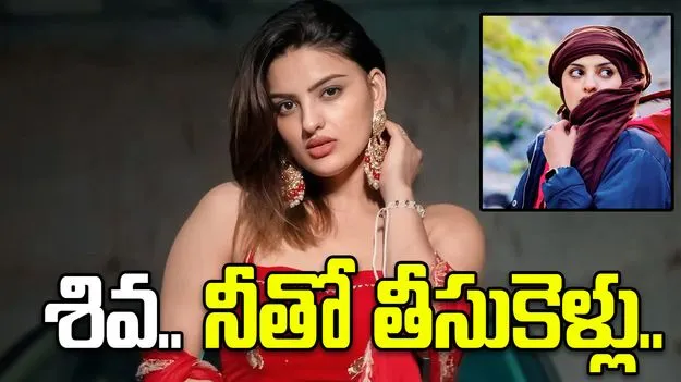 గుండెపోటుతో యువ నటి మరణం.. వైరల్‌గా మారిన పాత పోస్టు.. 