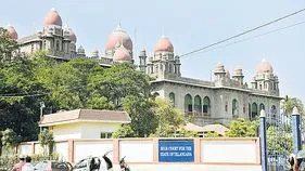 ఇంజాపూర్‌ భూములపై సీబీసీఐడీ దర్యాప్తు 