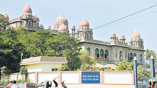 ఇంజాపూర్‌ భూములపై సీబీసీఐడీ దర్యాప్తు 