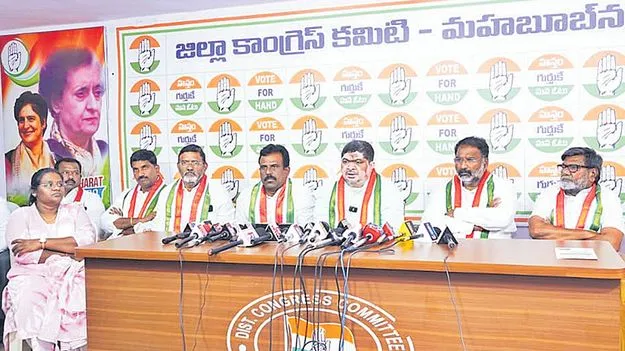 బీజేపీ కుట్రను తిప్పికొట్టాం