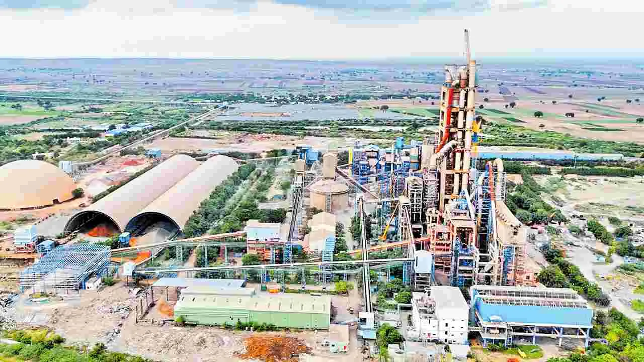 కడప జిల్లాలో దాల్మియా సిమెంట్‌ ప్లాంట్‌ భారీ విస్తరణ
