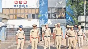 టార్గెట్‌ ఆర్కే!